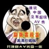 浏览器显示证书风险怎么解决